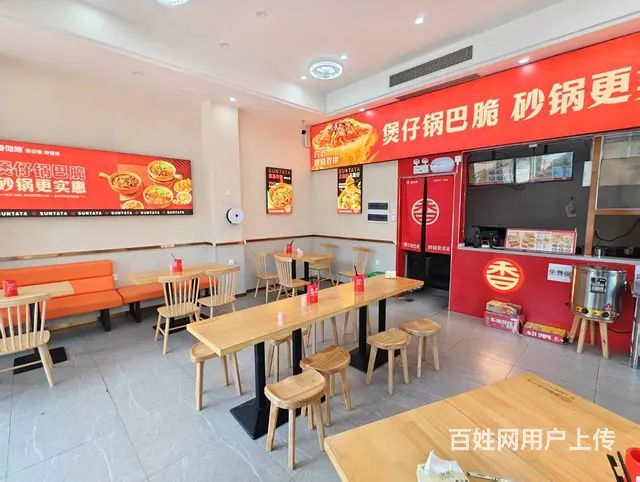 （51旺铺推荐）荔枝沟60平主街道双门头餐饮店转让 - 图片 11