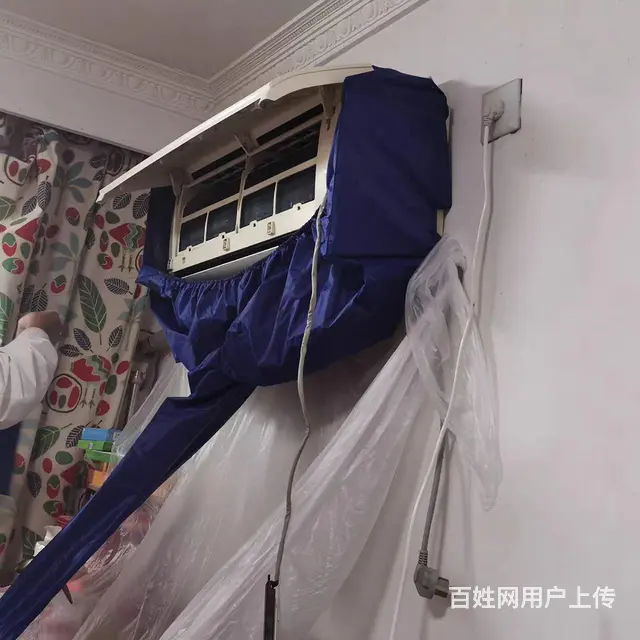 余杭西湖空调清洗上门服务 - 图片 1