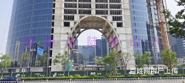 萧山微医国际健康城绿谷办公室出租，产业标杆项目 - 图片 2