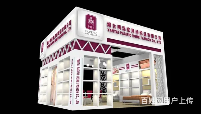 展台搭建-展台设计-标摊美化-展具租赁-展览工厂 - 图片 12