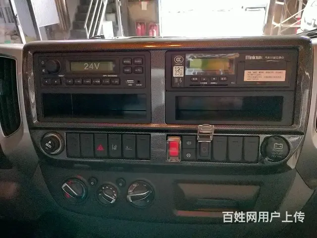 福田奥铃蓝牌1类箱式车 价格优惠 包上户 欢迎咨询 - 图片 3