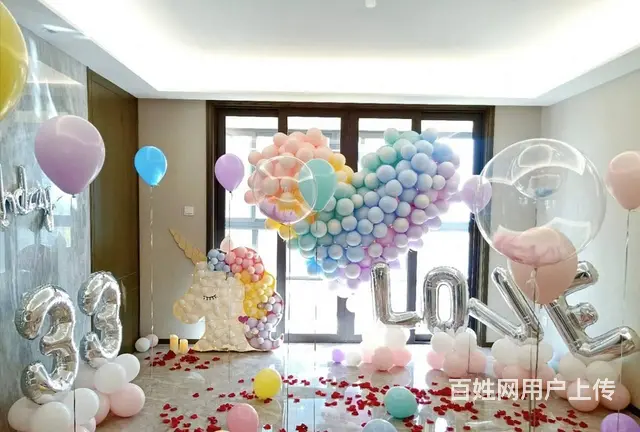 揭阳气球布置 生日派对 求婚表白 周年纪念日布置 - 图片 3