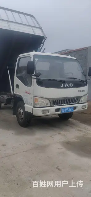 江淮骏铃 骏铃E5 自卸车 国4 - 图片 2