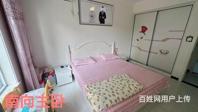 汇源首座 双证三室好房  精装修 - 图片 2