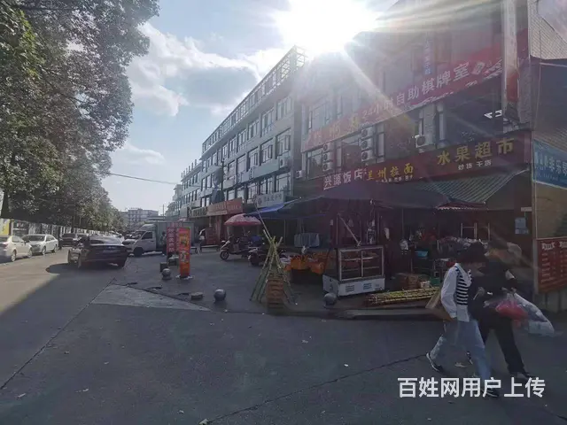 旺铺居）10年老店大学门口水果超市整转或空转无任何行业限制 - 图片 6
