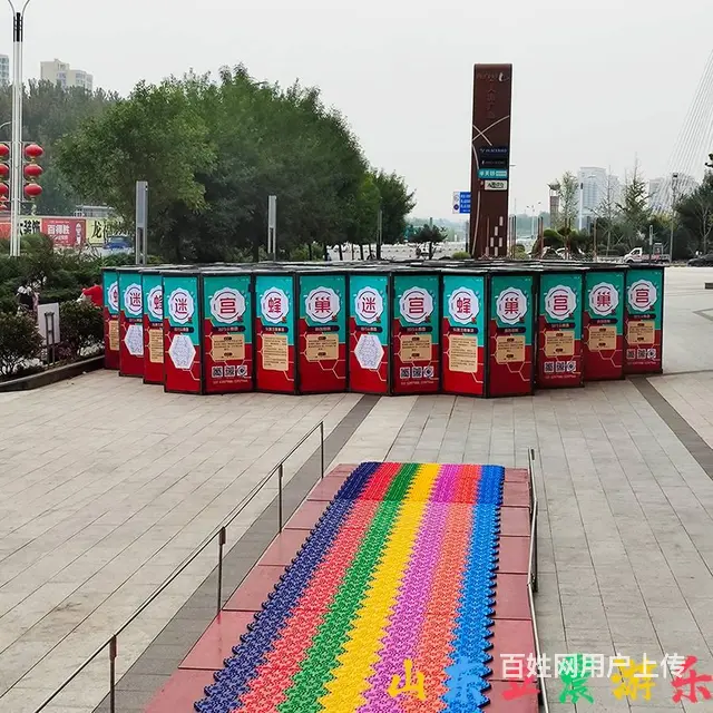 大型蜂巢迷宫户外益智竞技蜂巢迷宫互动道具厂家制造 - 图片 1
