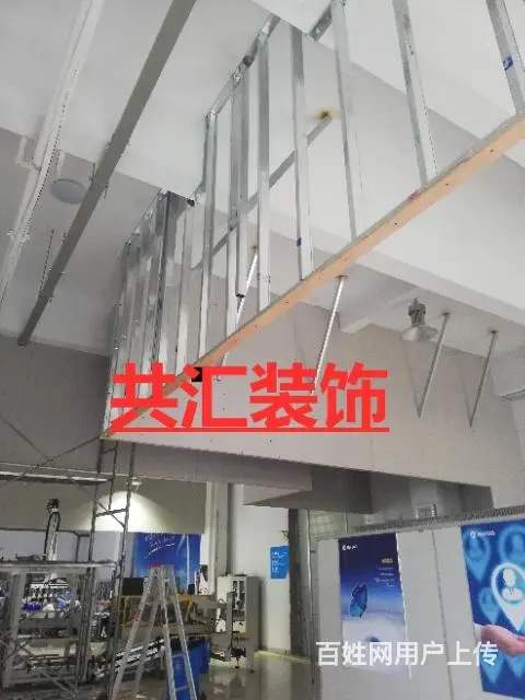 金坛厂房装修公司 金坛轻钢龙骨隔墙武进装修 - 图片 7