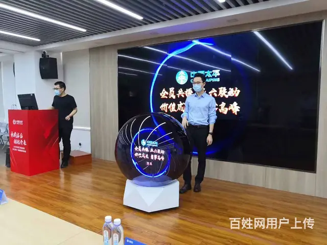 专业3D全息启动球，珠海全息启动球租赁价平 - 图片 7