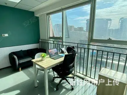 经济实惠仅400/位全包价【仅房租无杂费】可变更地址解除异常 - 图片 4