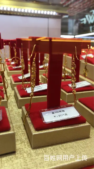 一戒两戴，喜欢吗 - 图片 6