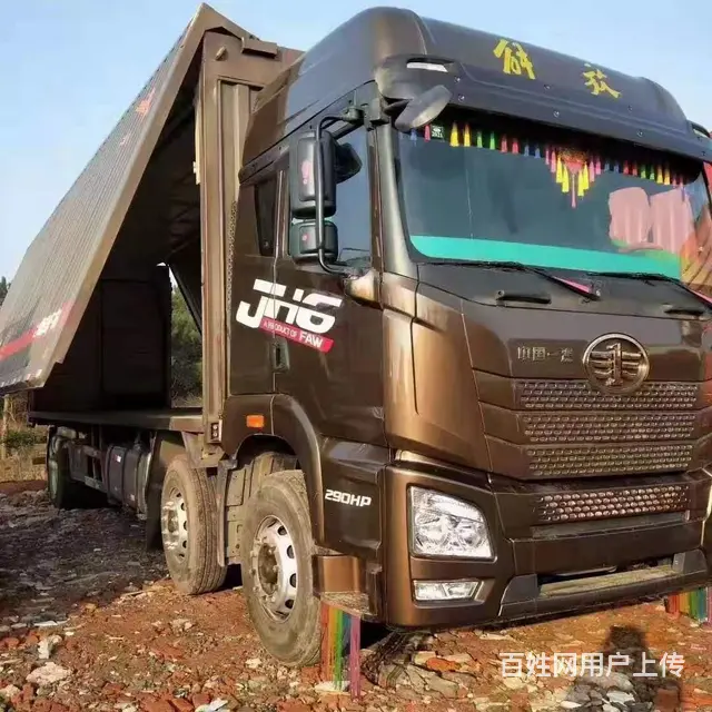 解放JH6前四后四9米6飞翼车，290马力出售 - 图片 1