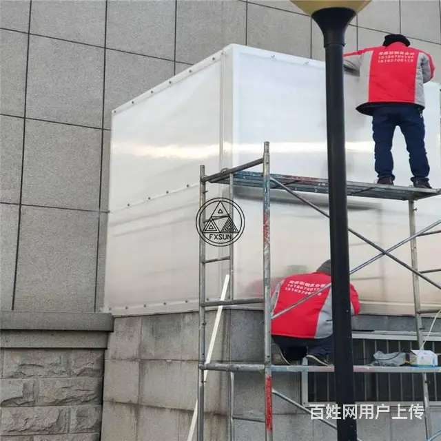 泗水阳光板厂家泗水阳光板电话泗水阳光板地址 - 图片 9