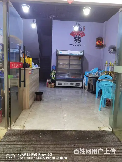 商铺转让 位置优越 人流量大 是做生意的好地方 - 图片 4