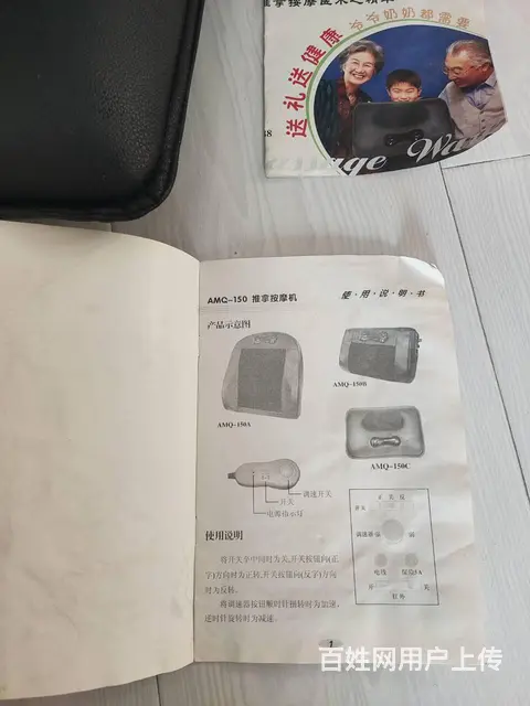 颈椎按摩器 按摩靠垫颈椎按摩枕揉捏叩击按摩垫颈腰靠 - 图片 4