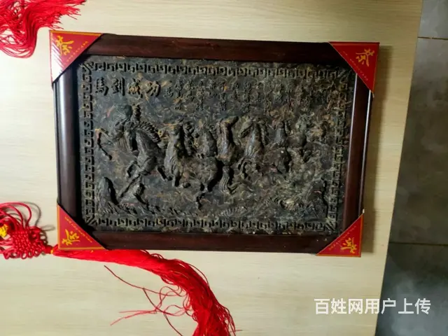 一帆风顺、马到成功普洱茶挂件 - 图片 1