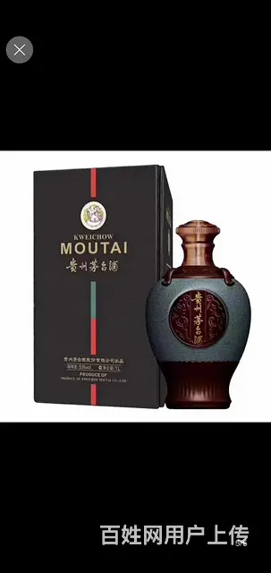 揭阳25年麦卡伦酒瓶回收 - 图片 2