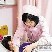 长春宽城区保姆月嫂家政公司 - 图片 2