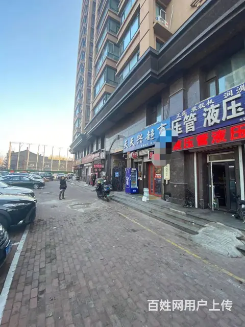 【搞定了！】道外区北七道街友谊路交口把角超市出兑转让价格 - 图片 2