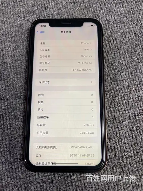 【搞定了！】苹果xr改的，99新，电池100，内存256，同 - 图片 1