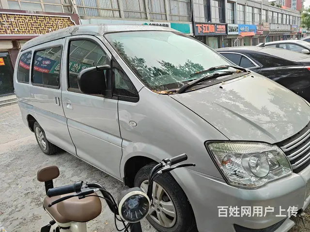 undefined - 图片 1