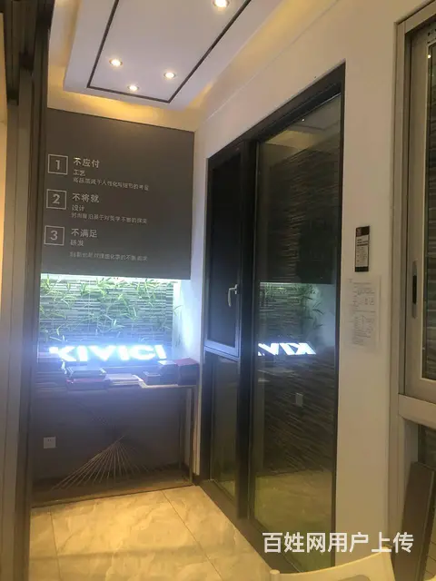旺铺急转 五洲国际工业博览城门面 - 图片 6