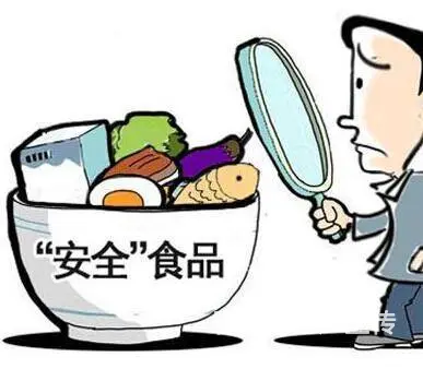 白酒生产许可证代办 - 图片 1