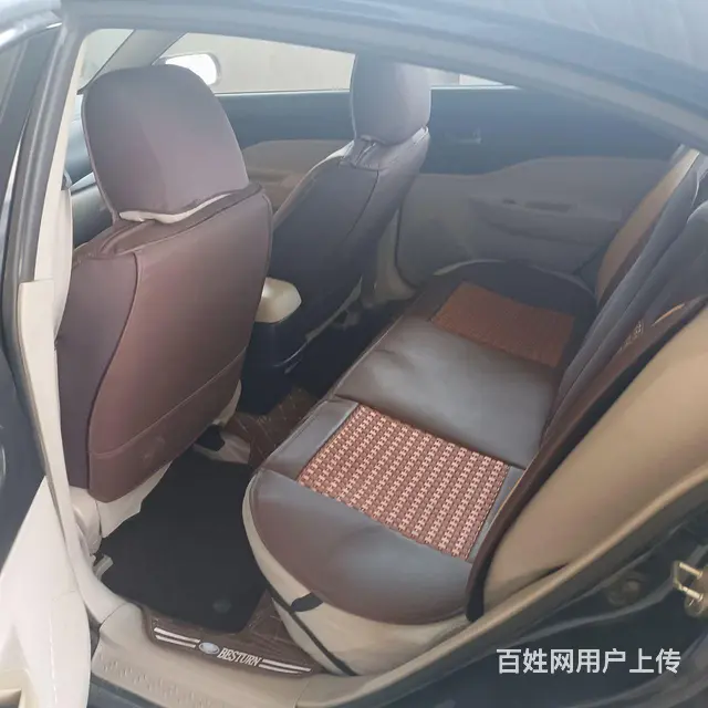 奔腾B50 - 图片 6