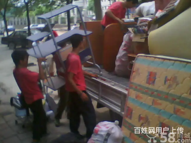 诚信搬家。一车120。13069401891 - 图片 6