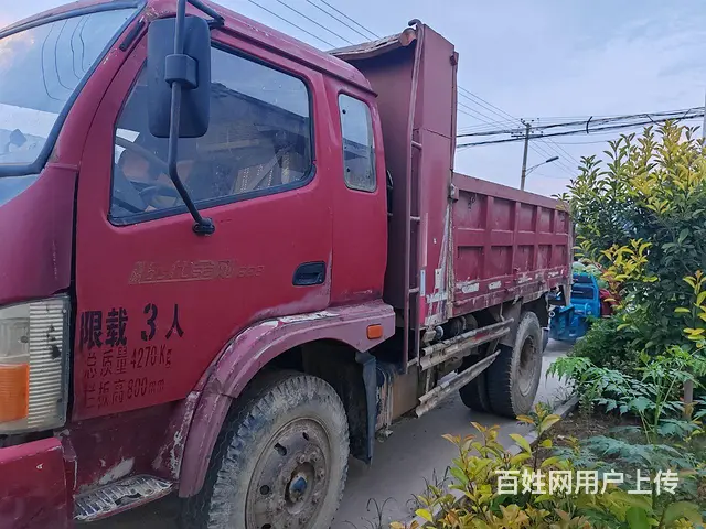 东风福瑞卡 自卸车 国4蓝牌 - 图片 3