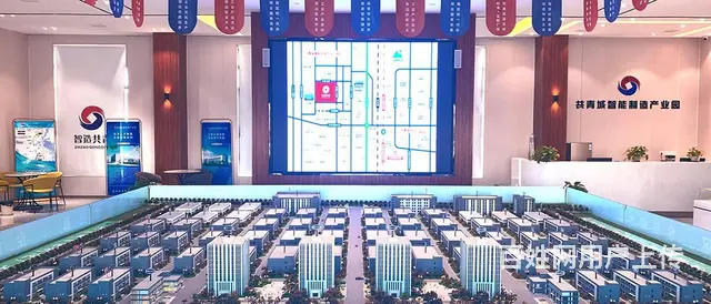 共青城工业园招商可环评政策扶持共青城智能制造产业园 - 图片 8