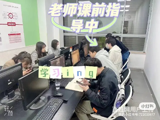 越城注册安全工程师、监理工程师培训班 - 图片