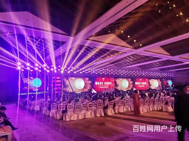专业活动策划、舞台搭建、灯光音响LED大屏租赁 - 图片 11
