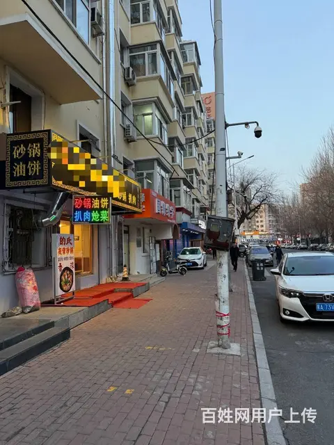 【搞定了！】南岗区大成街宣德街砂锅扒肉馆出兑餐饮店转让 - 图片 3