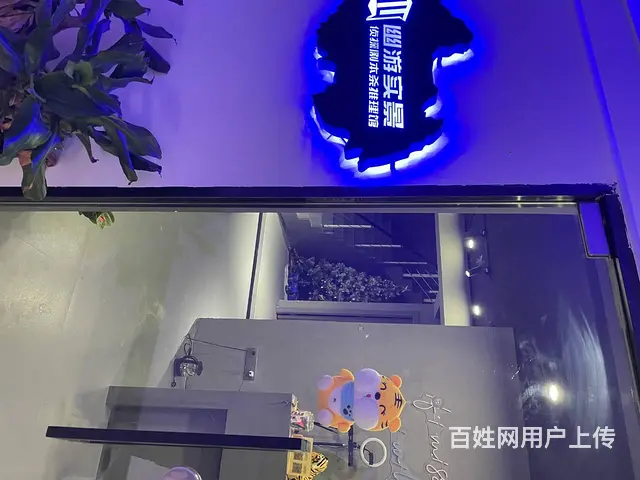 急转！丰泽区沉洲路福鑫财富中心A区300平剧本杀店转让 - 图片 4