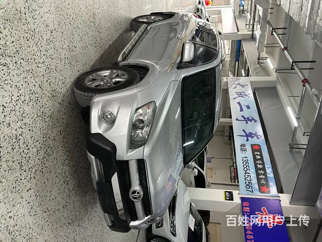 丰田RAV4 2012款 2.4 自动 豪华炫装版 - 图片 3