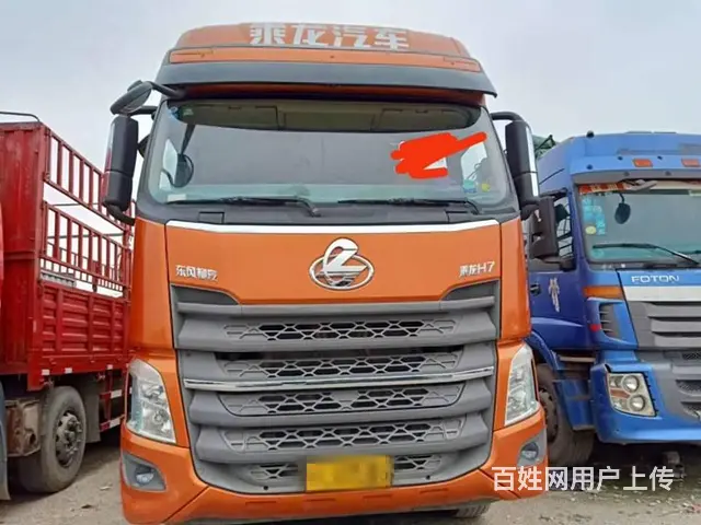 18年东风柳汽乘龙H7 385马力前四后八高栏车 - 图片 2