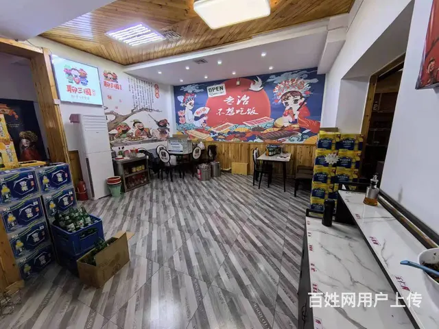 呼兰区 连锁餐饮店铺出兑 餐馆饭店出兑转让 - 图片 3