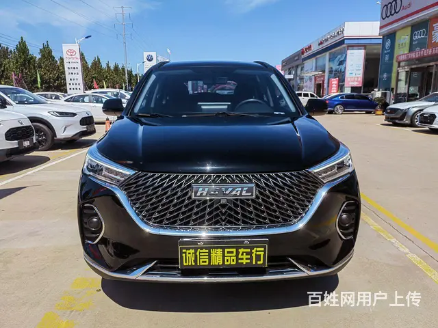 【搞定了！】哈弗M6 2019款 1.5T 手动 两驱精英型 - 图片 1