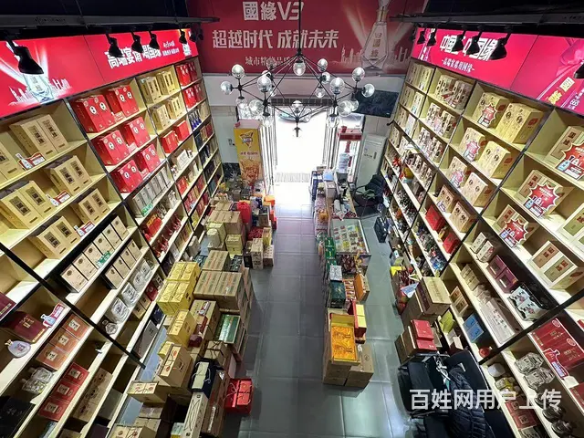 【推荐】老矿大附近品牌酒超市旺铺转让（可空转） - 图片 3