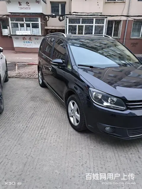 大众 途安 2011款 1.4TSI 手动 5座智雅版 - 图片 2
