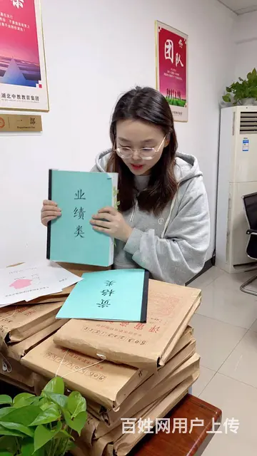 中级职称报名-错过一年再等一年 - 图片 3