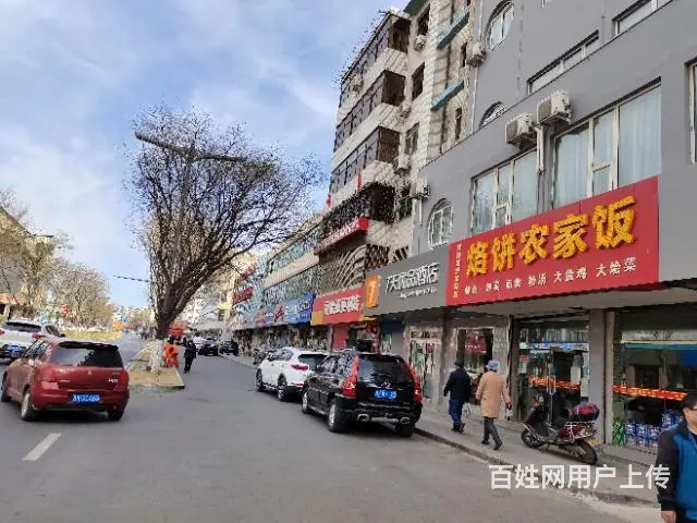 pzj转让鸳鸯湖对面稀饭烙饼农家饭店 - 图片 2