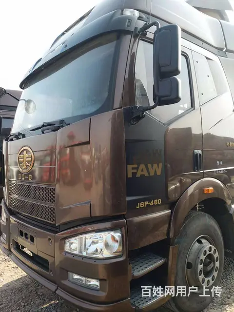 出售16年二手解放J6P牵引车 460马力 国四 - 图片 1