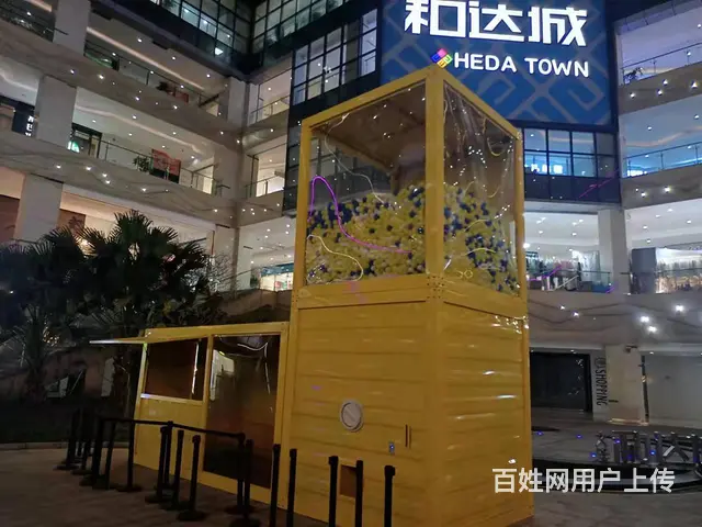 杭州vr天地行出租、vrHTC出租、体感游戏机出租 - 图片 1