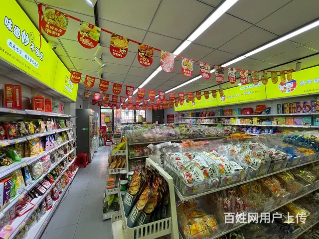 沈北正良商圈旺地网红零食店出兑： - 图片 3