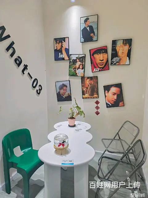 广州路奶茶店低价转让 - 图片 2