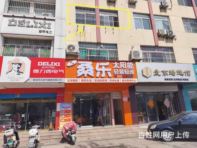 【福铺】东湖公园旁|门头三楼85平出租|财源街 - 图片 1