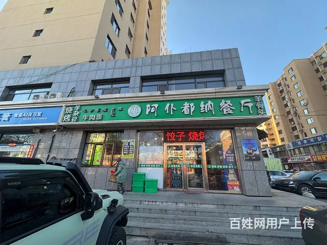 1153 大双门头烧烤店转让 位置好 熟客多 大学旁 可外摆 - 图片 9