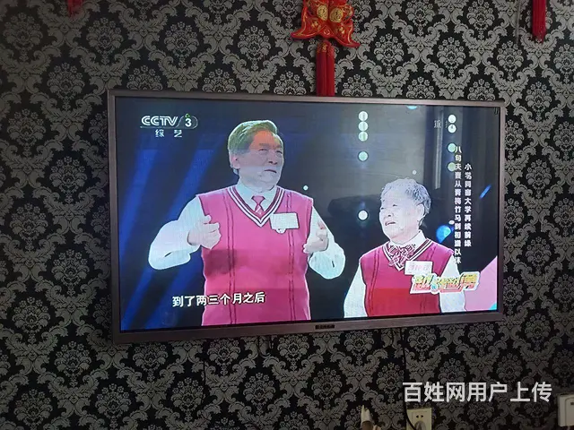 电视便宜了 - 图片 1