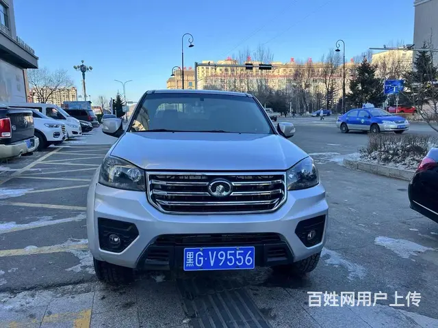 原版原漆 - 图片 1